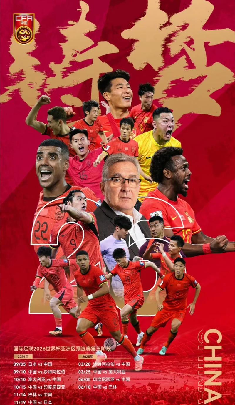 致疲劳