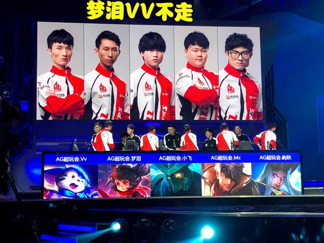 地找到对手