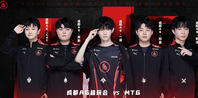了流畅的传